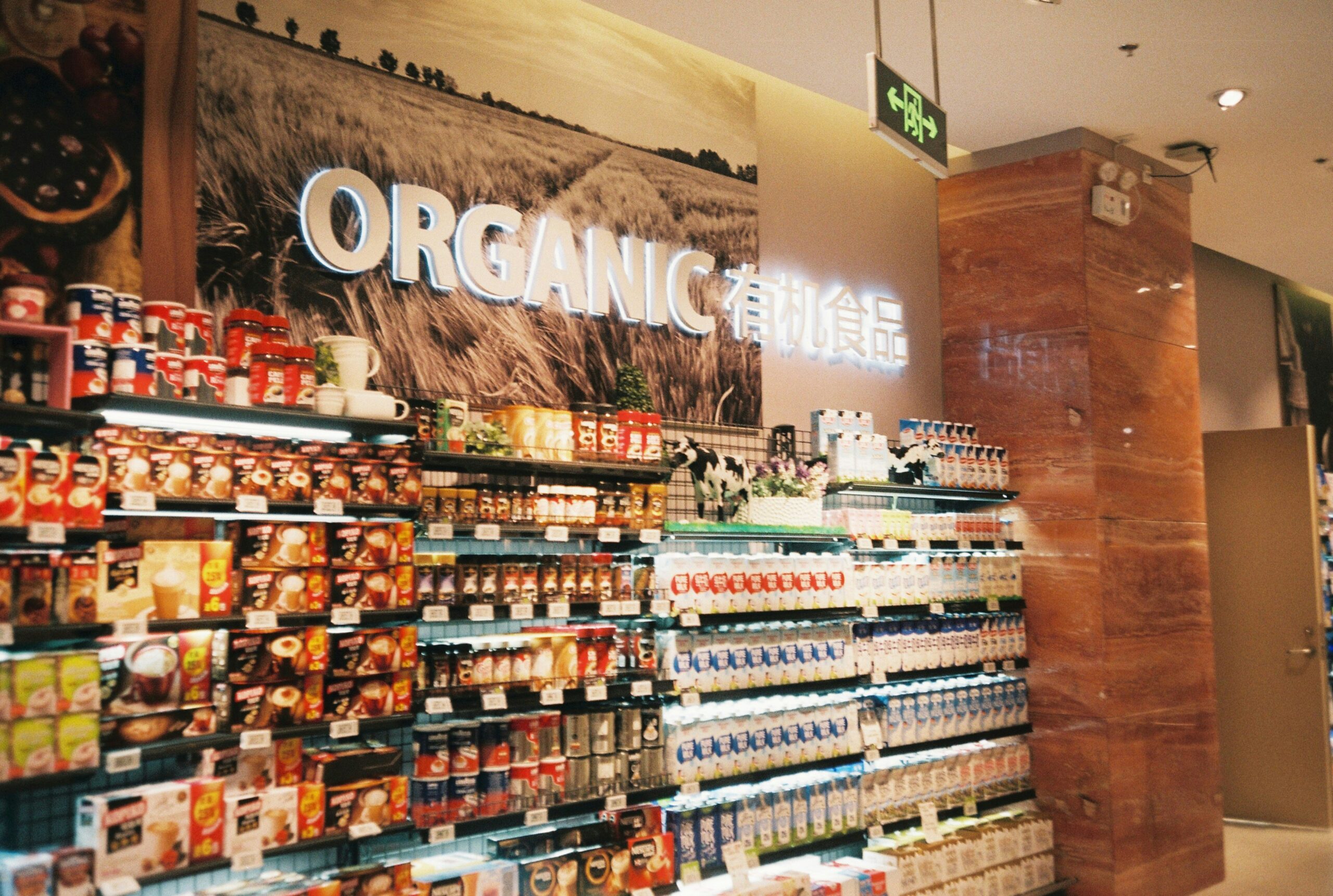 The Ultimate Guide to Vegan Moisturizers: Embrace Organic Beauty Without Compromise
