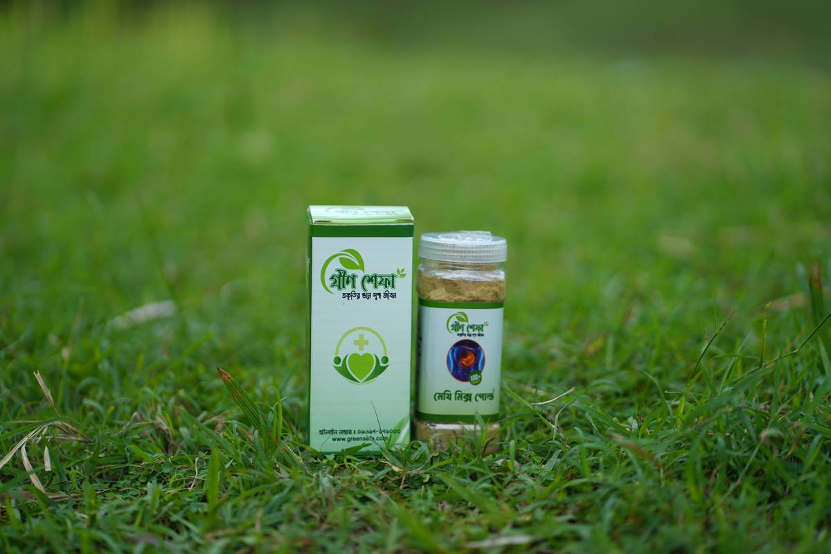 The Secret to Glowing Skin: Why Botanical Hydration Cream is Your New Holy Grail